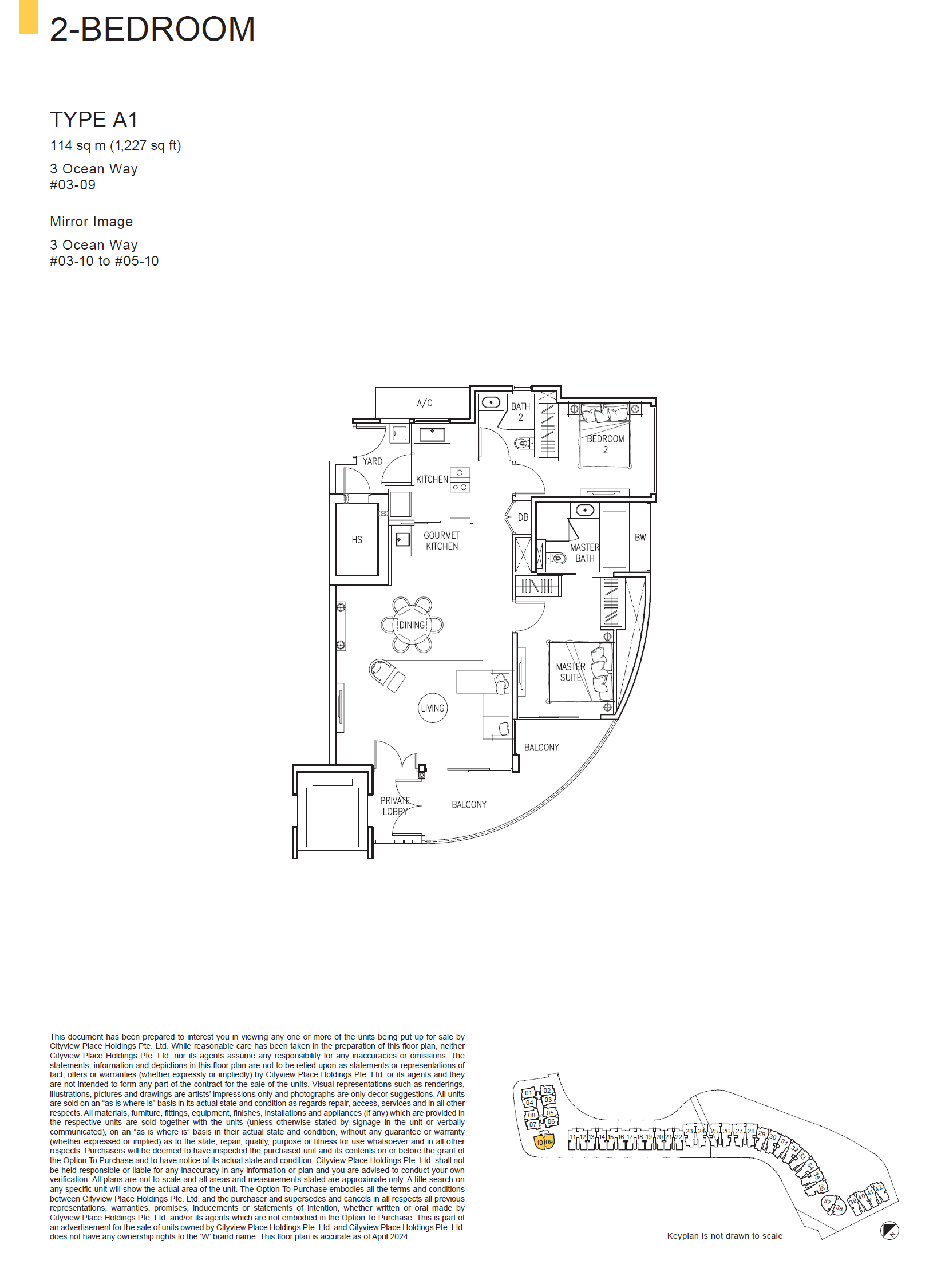 The Residences At W Singapore Sentosa Cove 1 Bedroom Floor Plan 1
