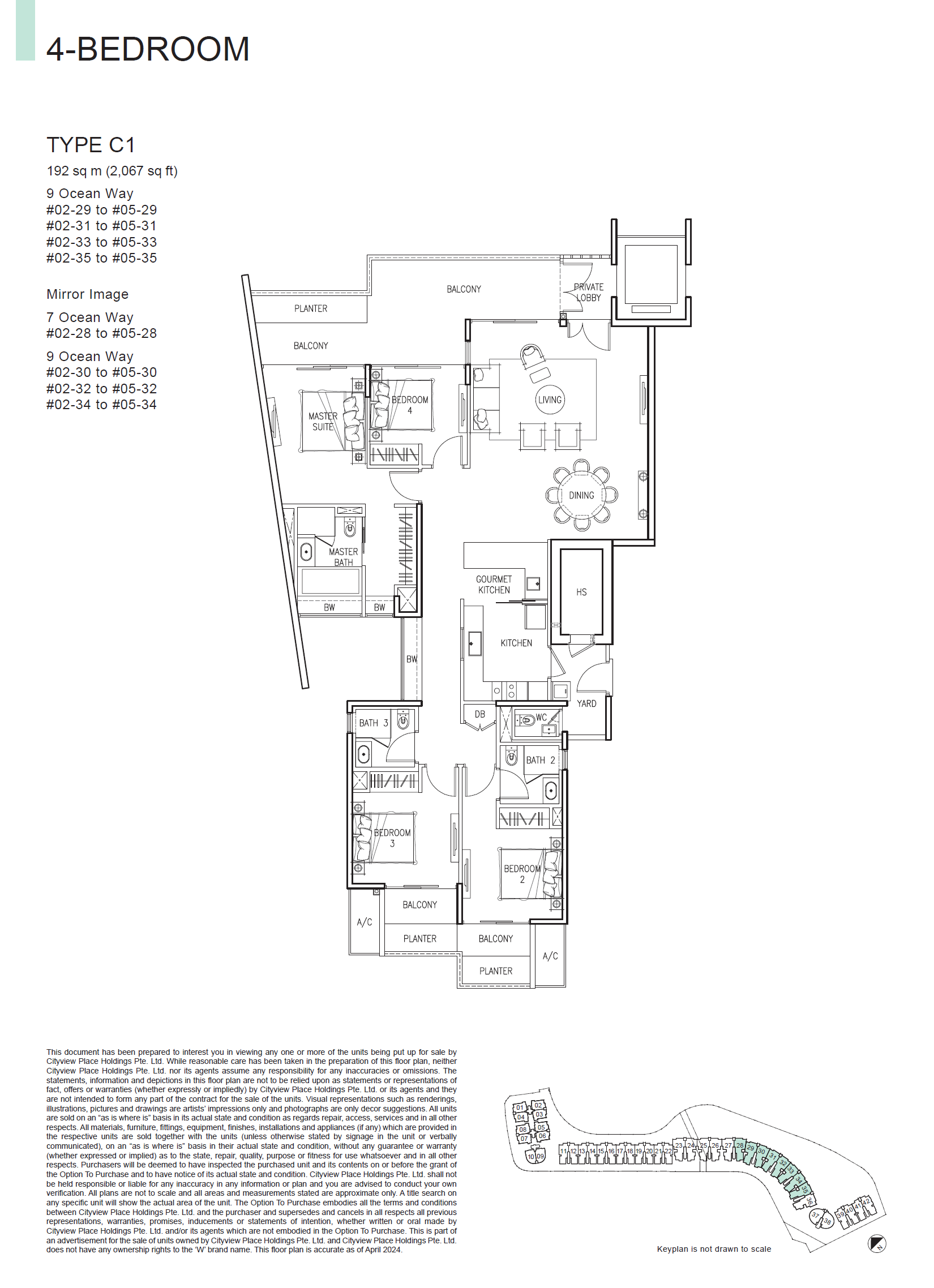 The Residences At W Singapore Sentosa Cove 1 Bedroom Floor Plan 4