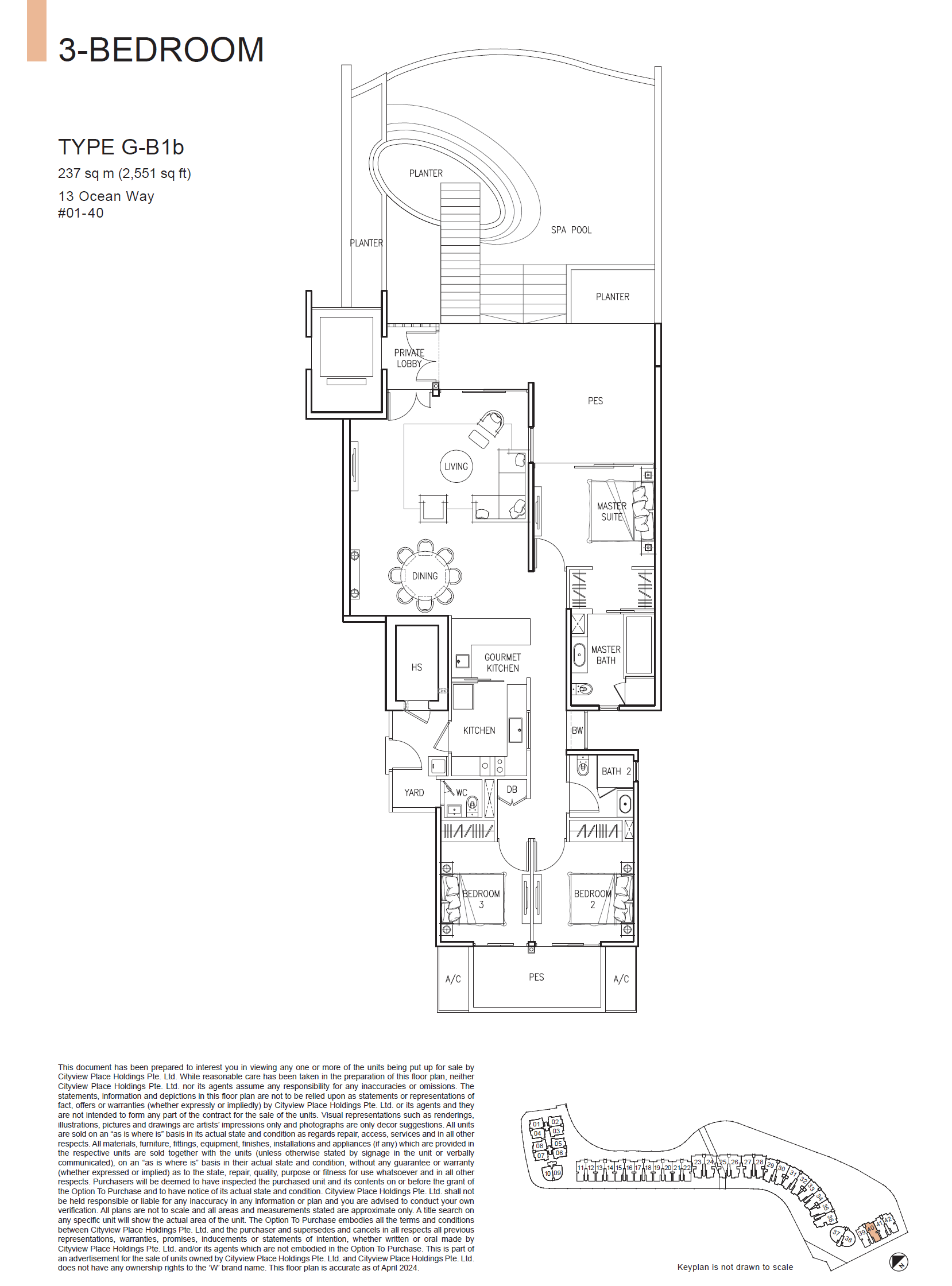 The Residences At W Singapore Sentosa Cove 1 Bedroom Floor Plan 6